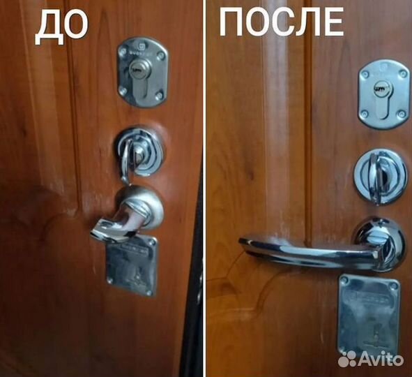Вскрытие/Ремонт/Замена замков. Опытный мастер