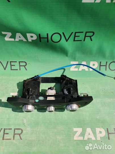 Блок управления печкой для Lifan Smily 330