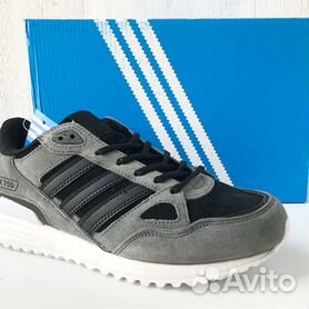 Adidas 750 hot sale zx sale