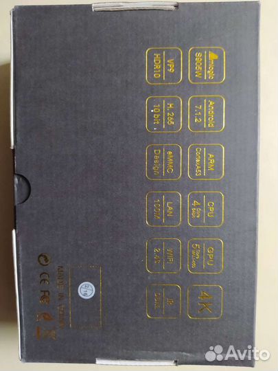 Тв приставка Android X96 mini