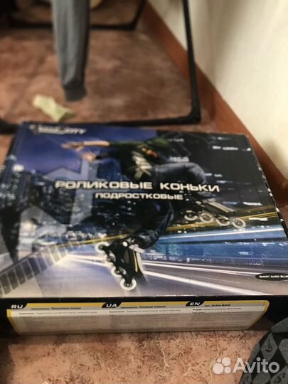 Роллики