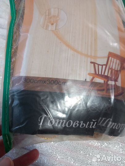 Шторы нитяные кисея