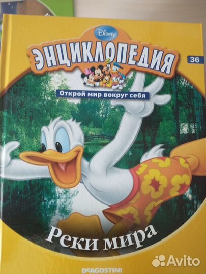 Серия детских книг-энциклопедий Disney deagostini
