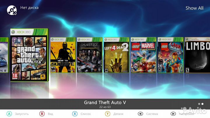 XBox 360E 250Gb. Прошитый. 63 игры. Возможен обмен