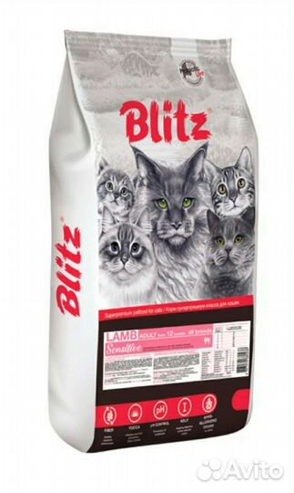 Сухой корм для кошек ягнёнок 10 кг