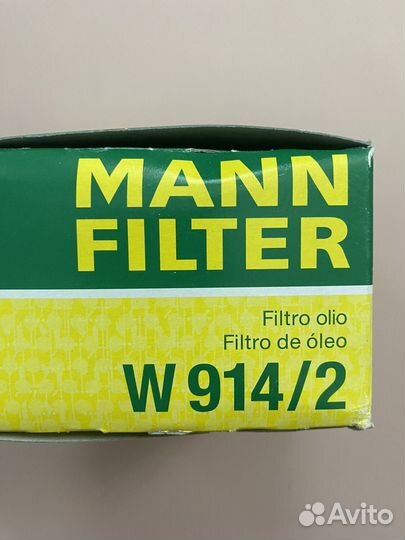 Масляный фильтр mann filter w914/2