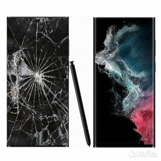 Стекло для Samsung Galaxy S22 Ultra (Замена стекла