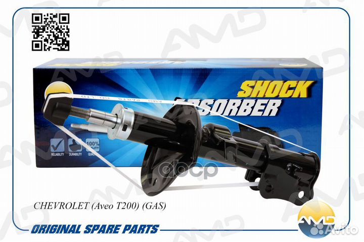 Амортизатор chevrolet aveo T200 газ. передн. ле