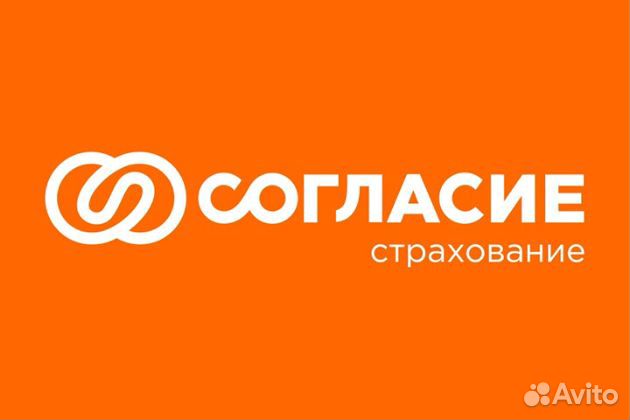 Страхование осаго/каско Online