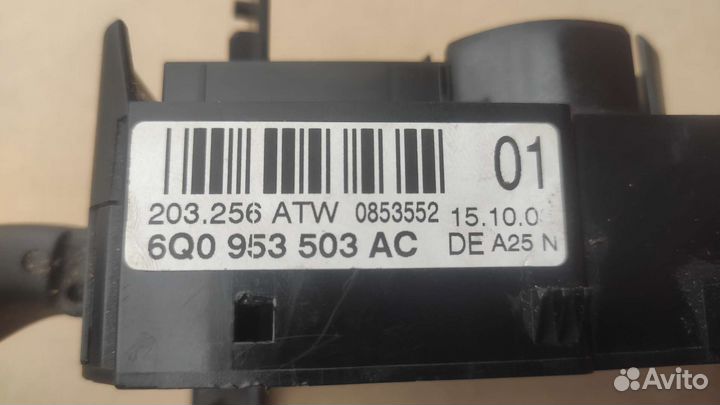 Переключатель подрулевой Volkswagen Passat B6