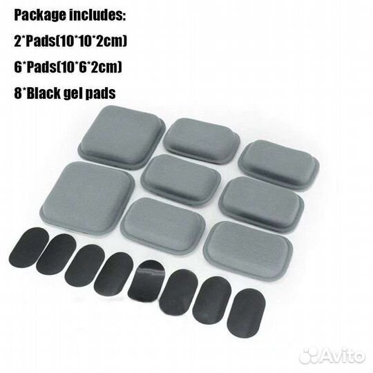 Защитные подушки для шлема FMA