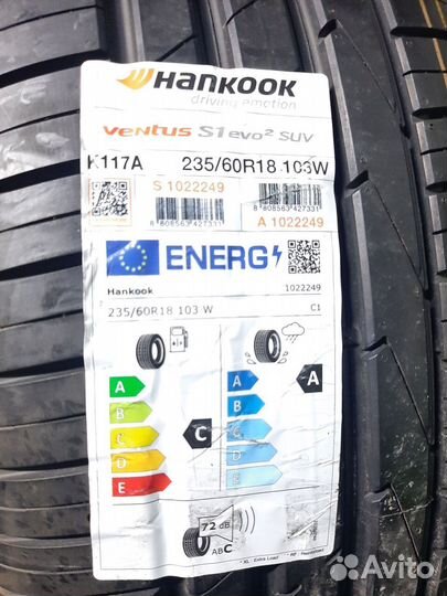Hankook Ventus S1 Evo 2 K117 235/60 R18 и 255/55 R18 103W