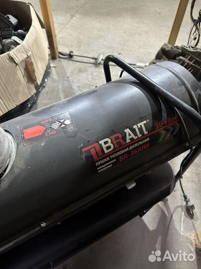 Тепловая пушка дизельная Brait BR-36AIW