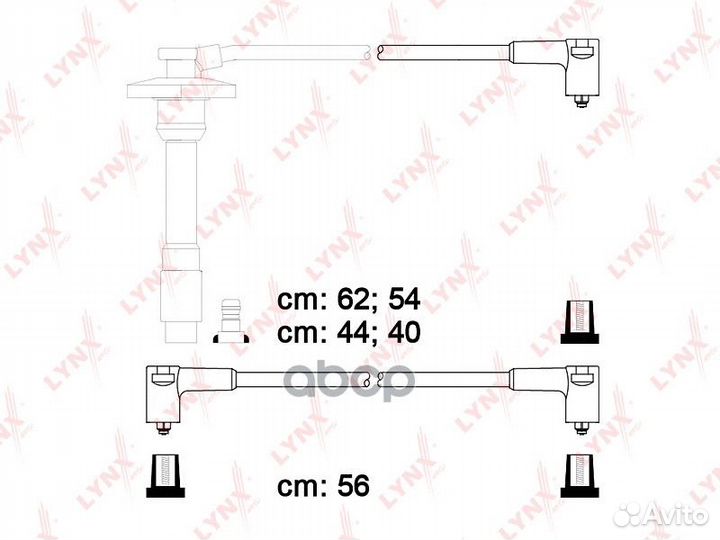 Комплект высоковольтных проводов (класс E) SPE7