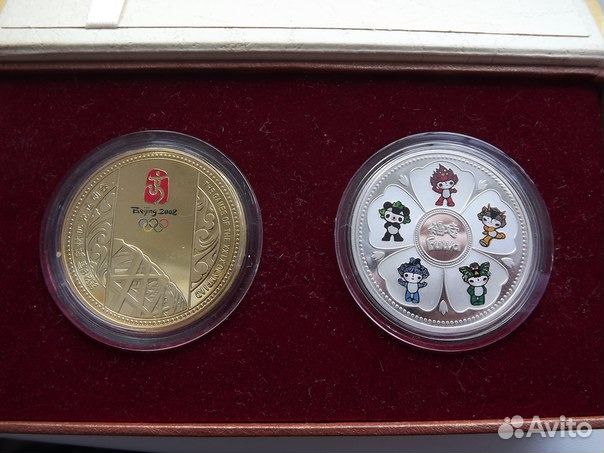 Олимпийские игры в Пекине 2008