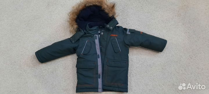 Парка Gusti для мальчиков