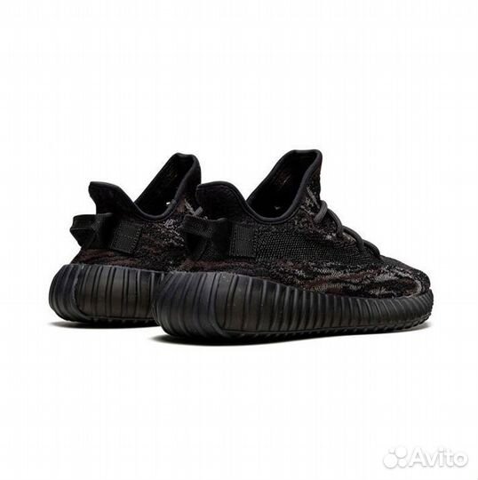 Yeezy 350 V2 beluga NON-reflective