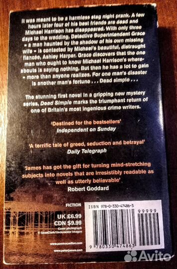 Книги на английском языке