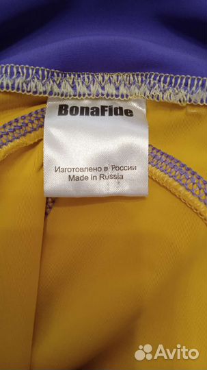 Спортивная одежда