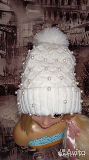 Шапка зимняя