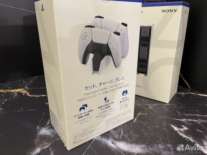 Зарядная станция Sony PS5