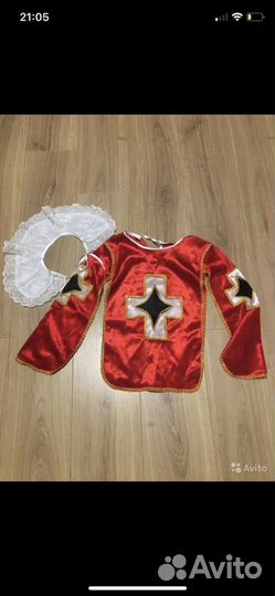 Костюм Мушкетёр 128