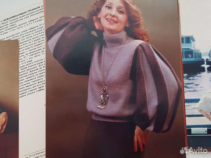 Вязание. Открытки, СССР