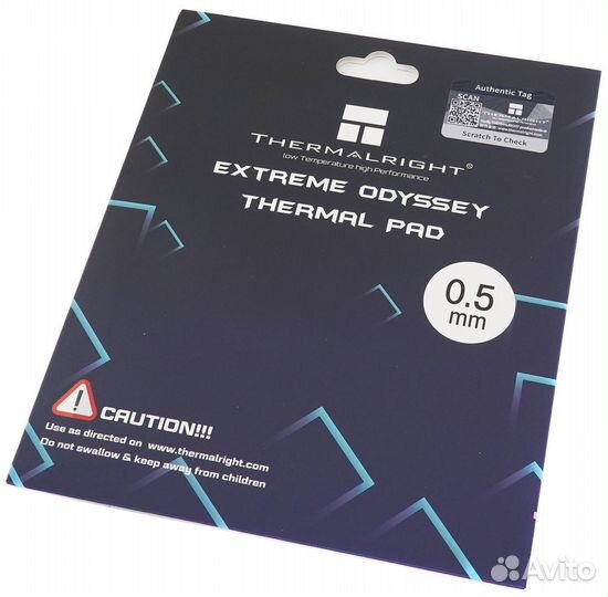 Термопрокладка Thermalright extreme odyssey II 120