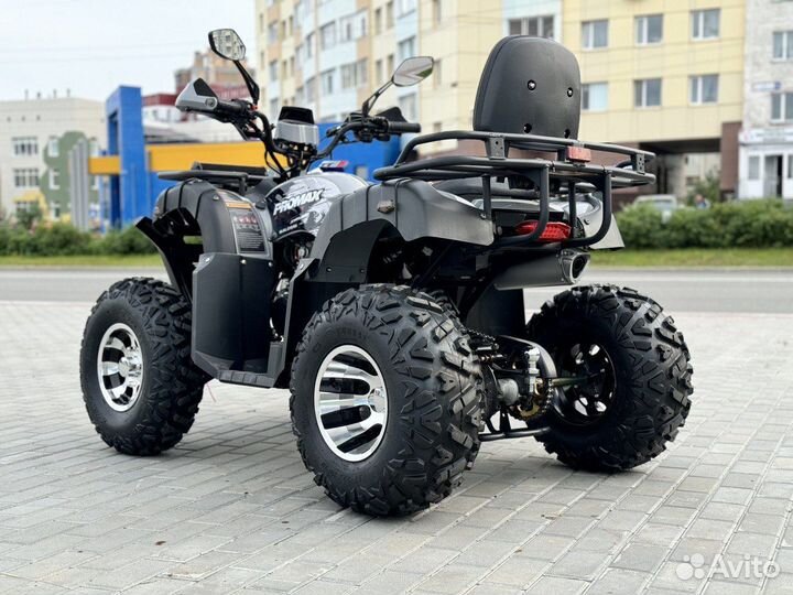 Квадроцикл promax ATV 250 MAX