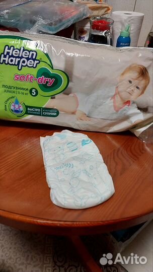 Подгузники helen harper 5/4