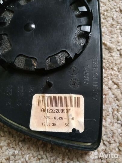 BMW е60 зеркало фотохром