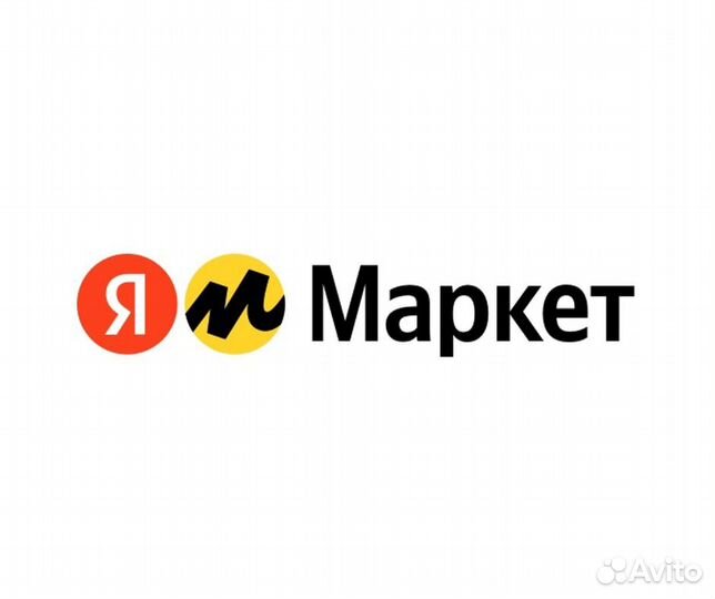 Кладовщик без опыта в Я.Маркет (Вахта г. Москва)