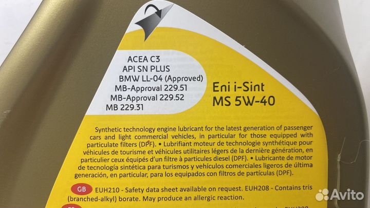 Масло моторное ENI I-Sint MS 5W-40 4L