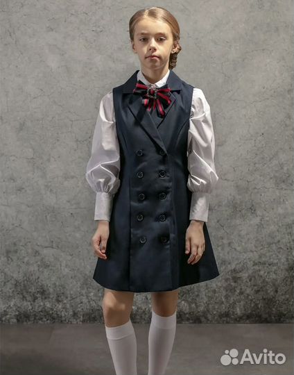 Сарафан школьный