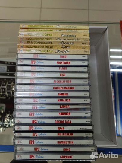 Диски с рок музыкой