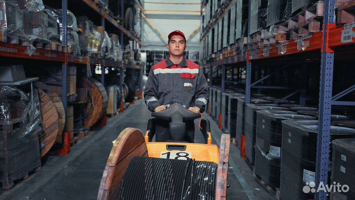 Грузчик / разнорабочий