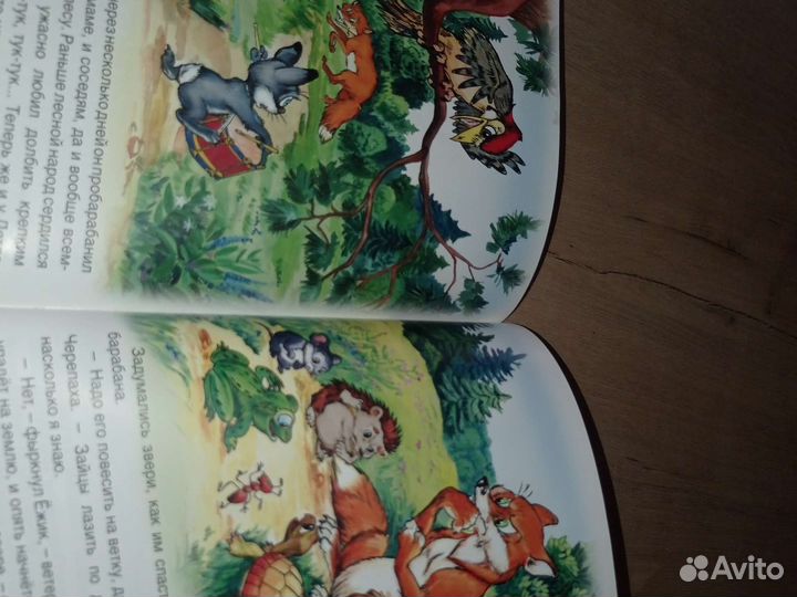 Детские книги\