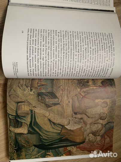 Винтажные книги