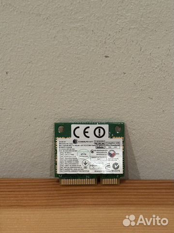 Wifi адаптер для ноутбука