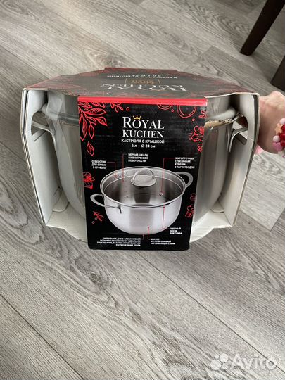 Кастрюли royal kuchen 2020