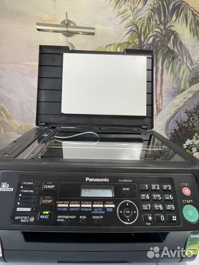Мфу panasonic kx mb2020