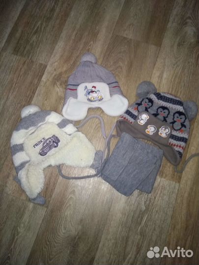 Шапки осень-зима 1-2 года