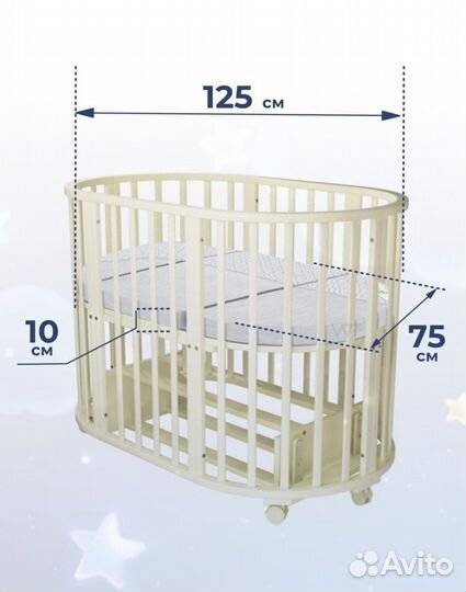 Матрас трансформер детскую кроватку бу