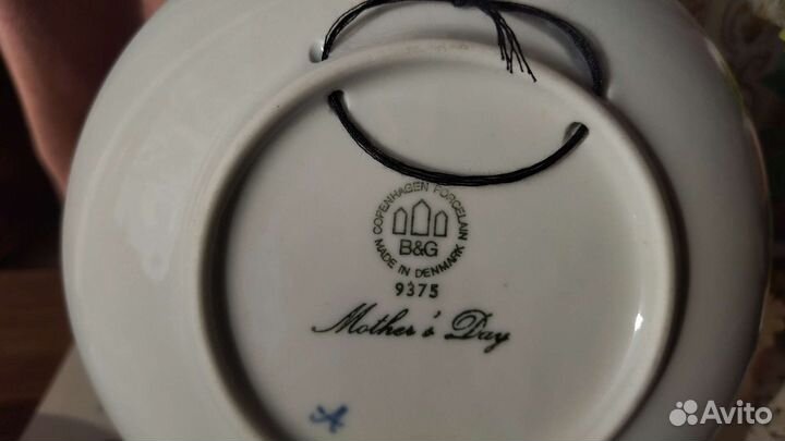 Тарелка Олень, олененок Mothers Day 1975 B&G Дания