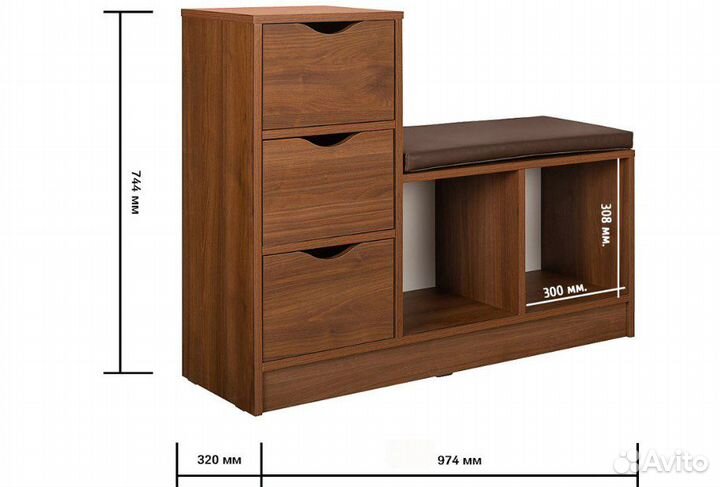 Тумба «Лайт» 10.84 Шоколад. Бесплатная доставка