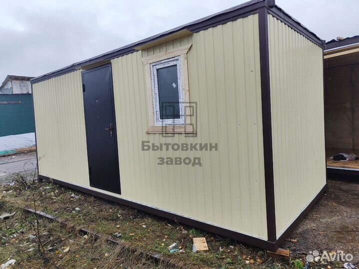 Блок контейнер по безналу с НДС