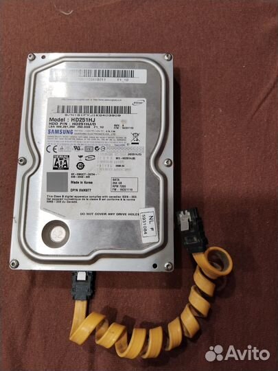 Жесткий диск 250гб