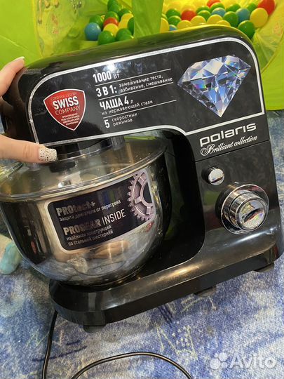 Кухонная машина