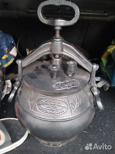 Афганский казан 8 литров