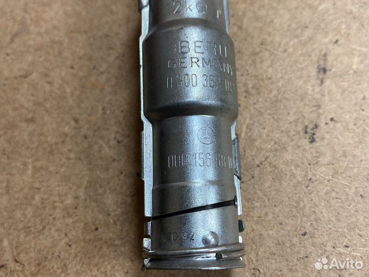 Бронепровод второго цилиндра Mercedes w140 m119